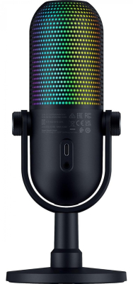 Microfono Razer Seiren V3 Chroma