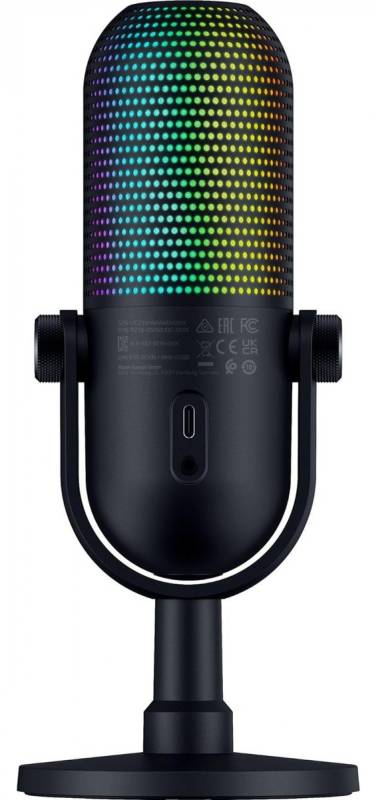 Microfono Razer Seiren V3 Chroma